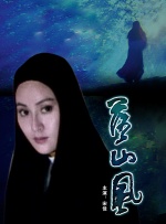 gv在线